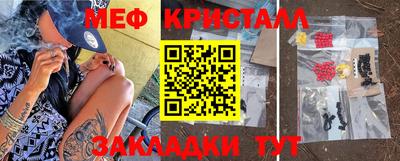 гашик Камышлов