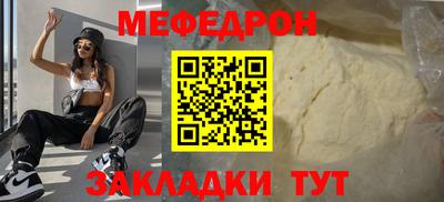 спиды Кандалакша
