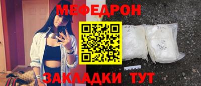 гашик Камышлов