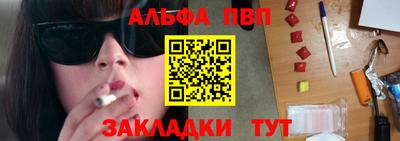 гашик Камышлов