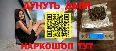 спиды Кандалакша