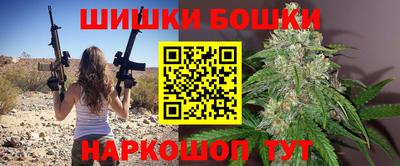 прущие грибы Кинель