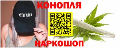 кокаин премиум Кимры