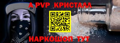 гашишное масло Кингисепп
