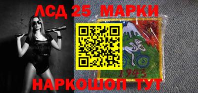 гашишное масло Кингисепп