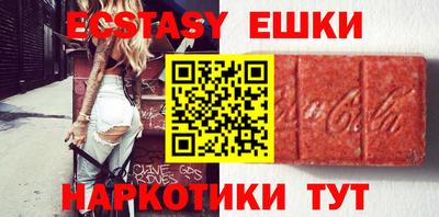 спиды Кандалакша