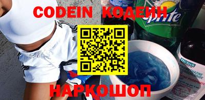 гашик Камышлов