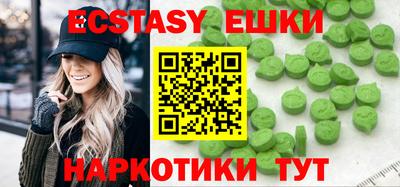 spice Канаш