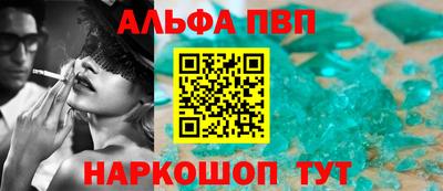 спиды Кандалакша