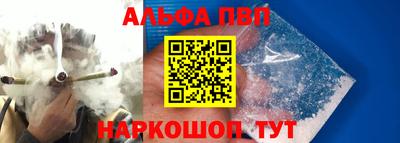 кокаин премиум Кимры