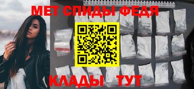 кокаин премиум Кимры