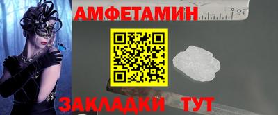 гашик Камышлов