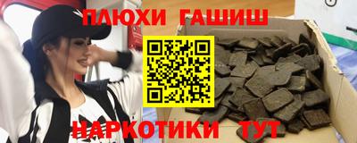 спиды Кандалакша