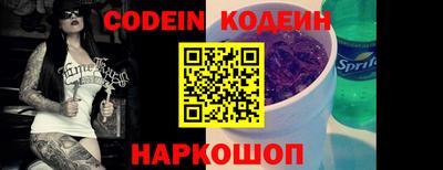 спиды Кандалакша