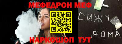 гашик Камышлов