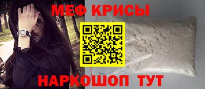 гашик Камышлов