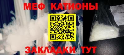 гашик Камышлов